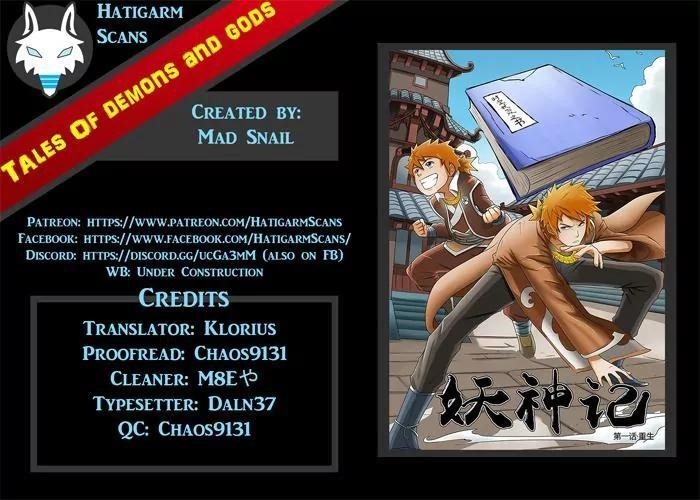 Tales of Demons and Gods Chapter 131.5 1