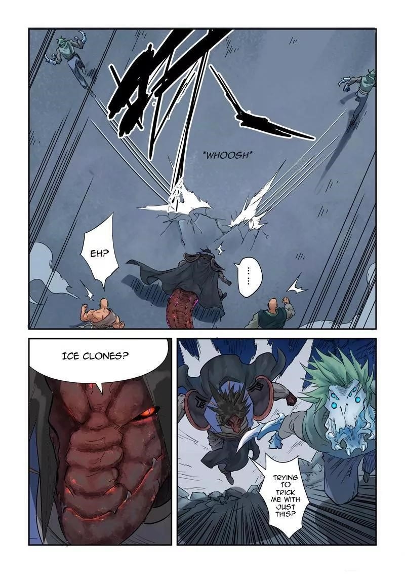 Tales of Demons and Gods Chapter 131.5 2