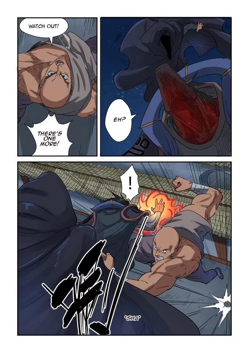 Tales of Demons and Gods Chapter 131.5 4