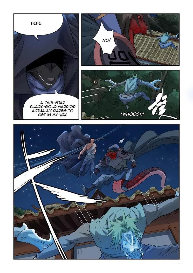 Tales of Demons and Gods Chapter 131.5 5