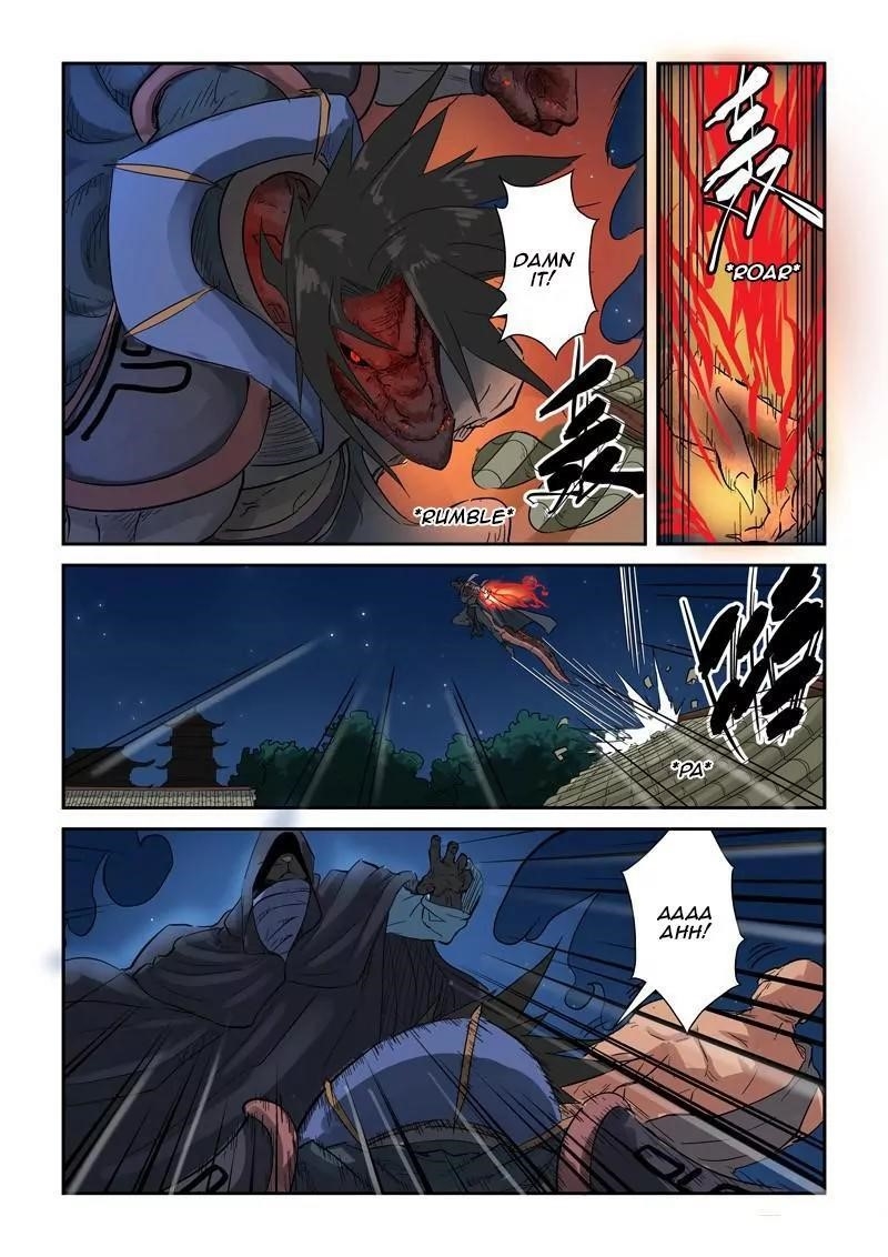 Tales of Demons and Gods Chapter 131.5 6