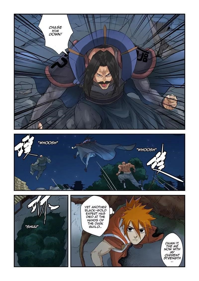 Tales of Demons and Gods Chapter 131.5 9