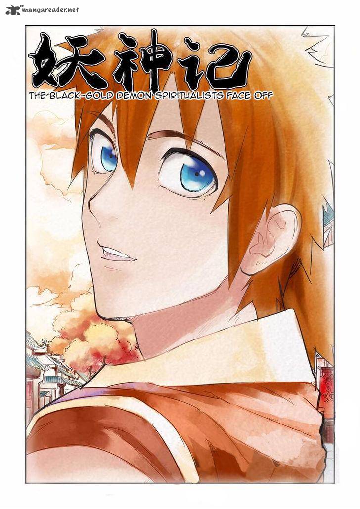 Tales of Demons and Gods Chapter 131 2