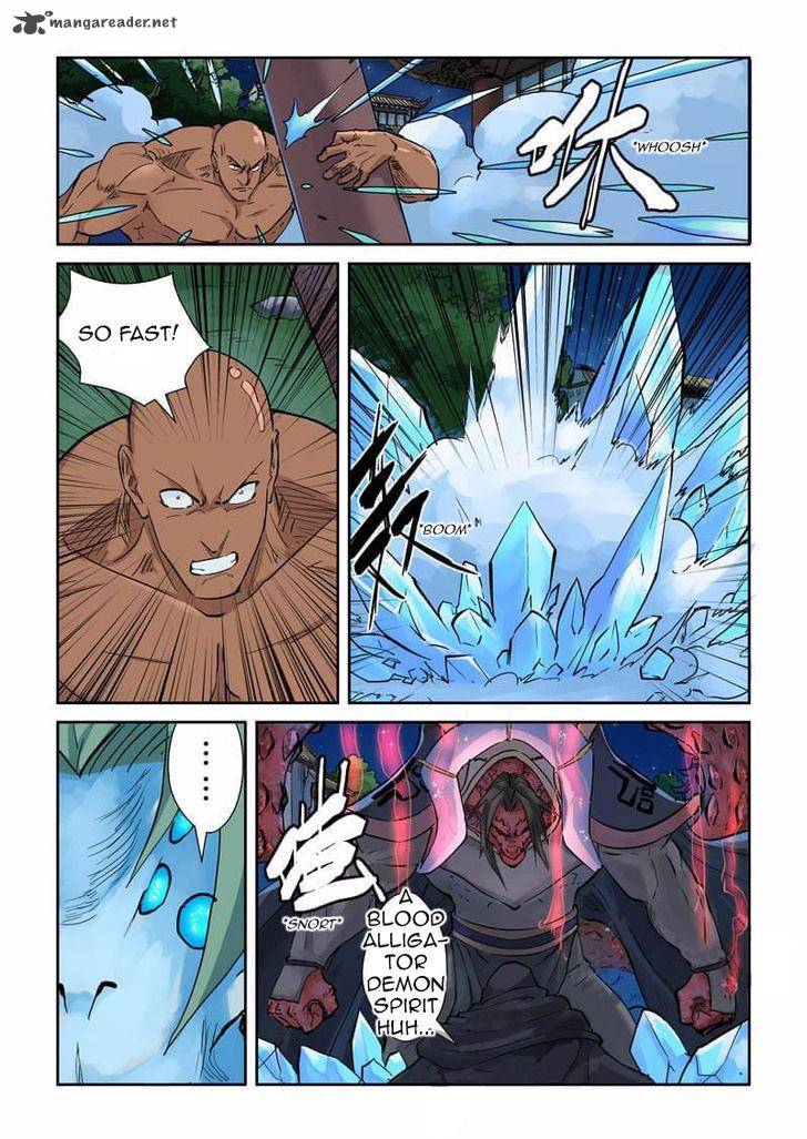 Tales of Demons and Gods Chapter 131 6