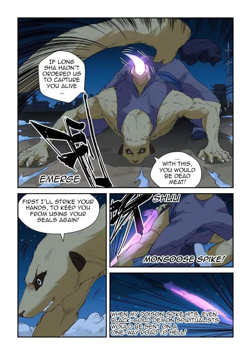 Tales of Demons and Gods Chapter 132.5 7