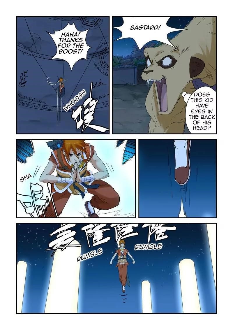 Tales of Demons and Gods Chapter 132.5 9
