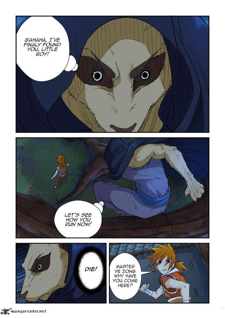 Tales of Demons and Gods Chapter 132 4