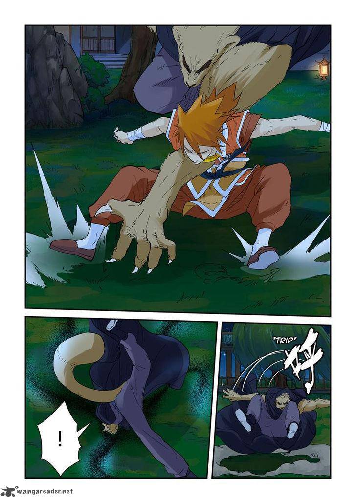 Tales of Demons and Gods Chapter 132 9
