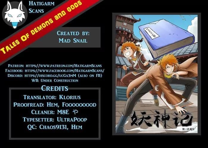 Tales of Demons and Gods Chapter 133.5 1