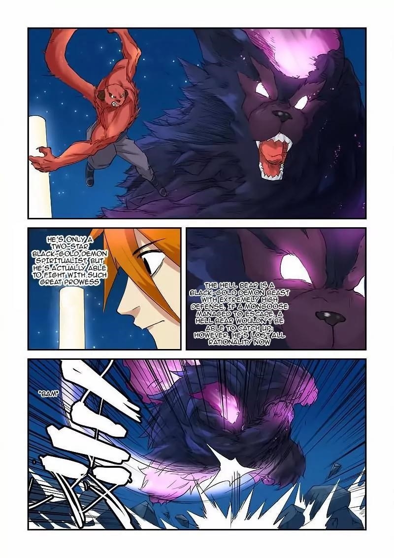 Tales of Demons and Gods Chapter 133.5 2