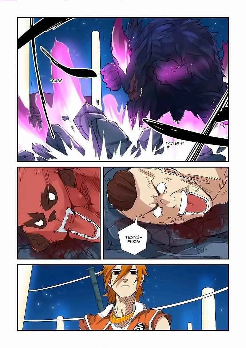Tales of Demons and Gods Chapter 133.5 4