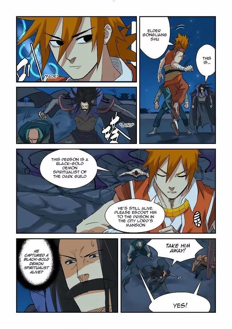 Tales of Demons and Gods Chapter 133.5 5