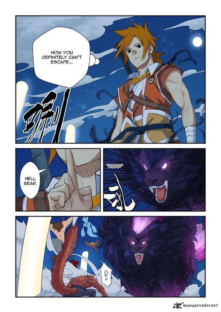 Tales of Demons and Gods Chapter 133 9