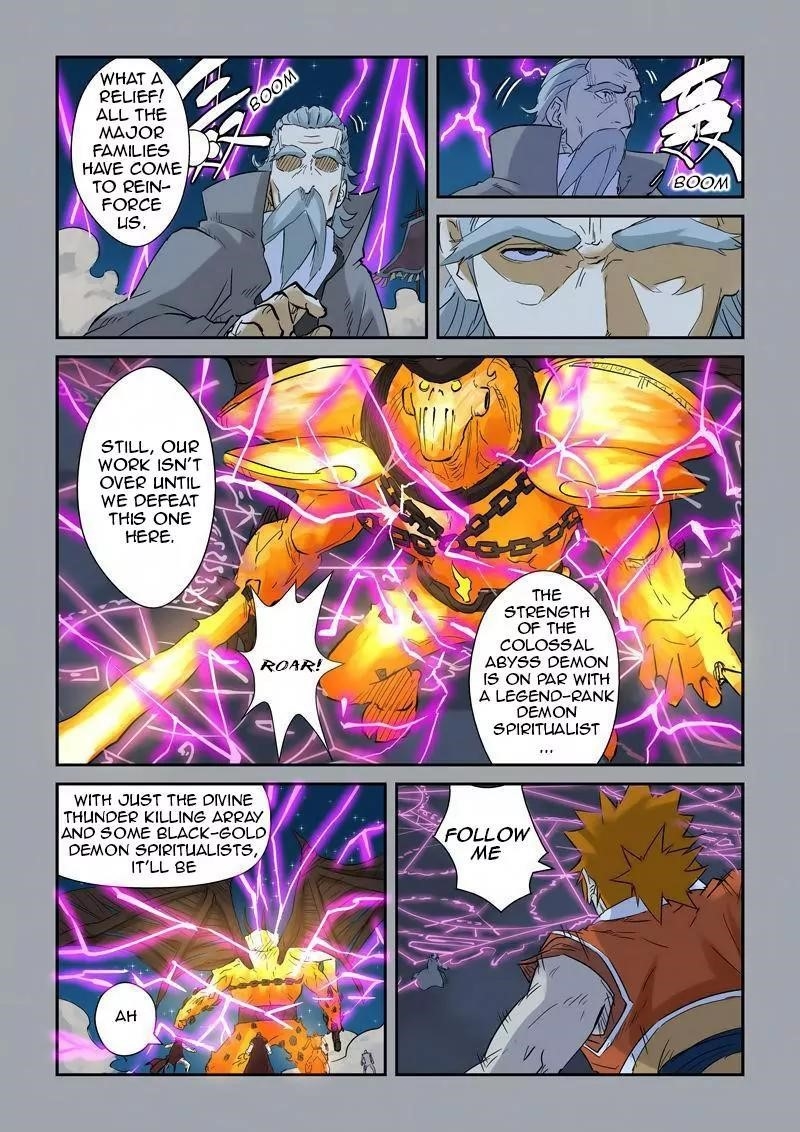 Tales of Demons and Gods Chapter 134.5 2