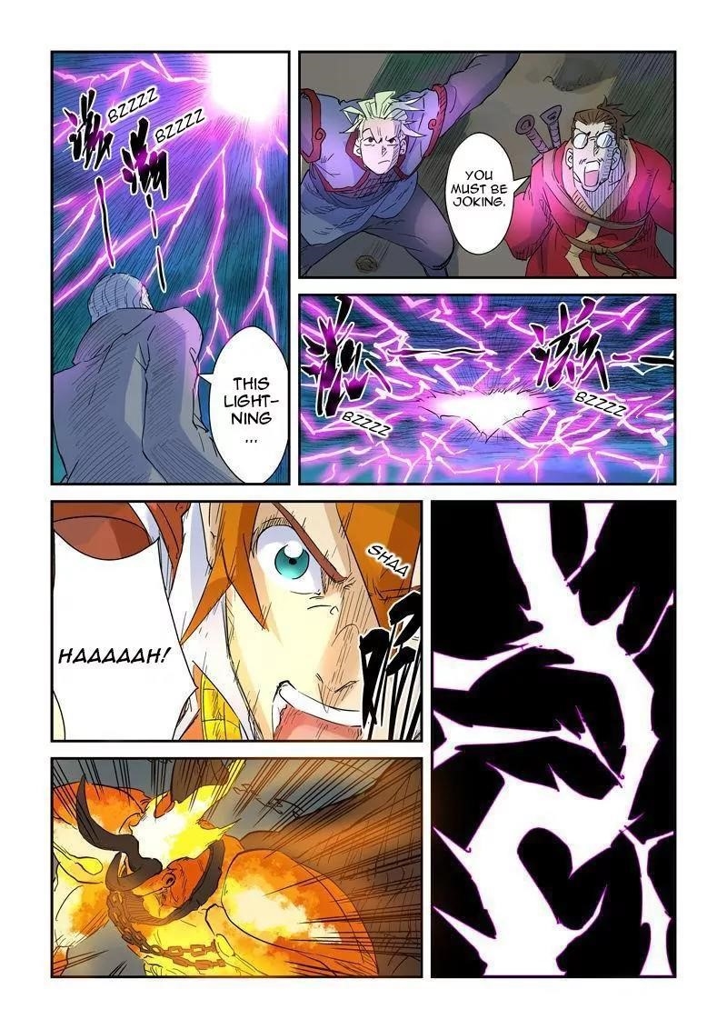Tales of Demons and Gods Chapter 134.5 6