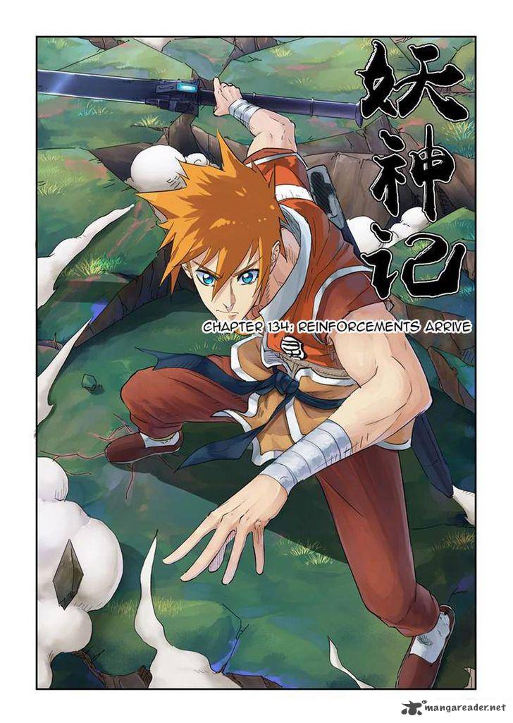 Tales of Demons and Gods Chapter 134 1