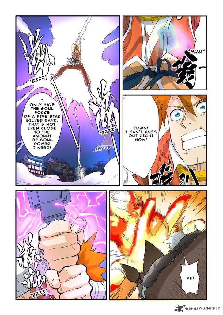 Tales of Demons and Gods Chapter 135 8