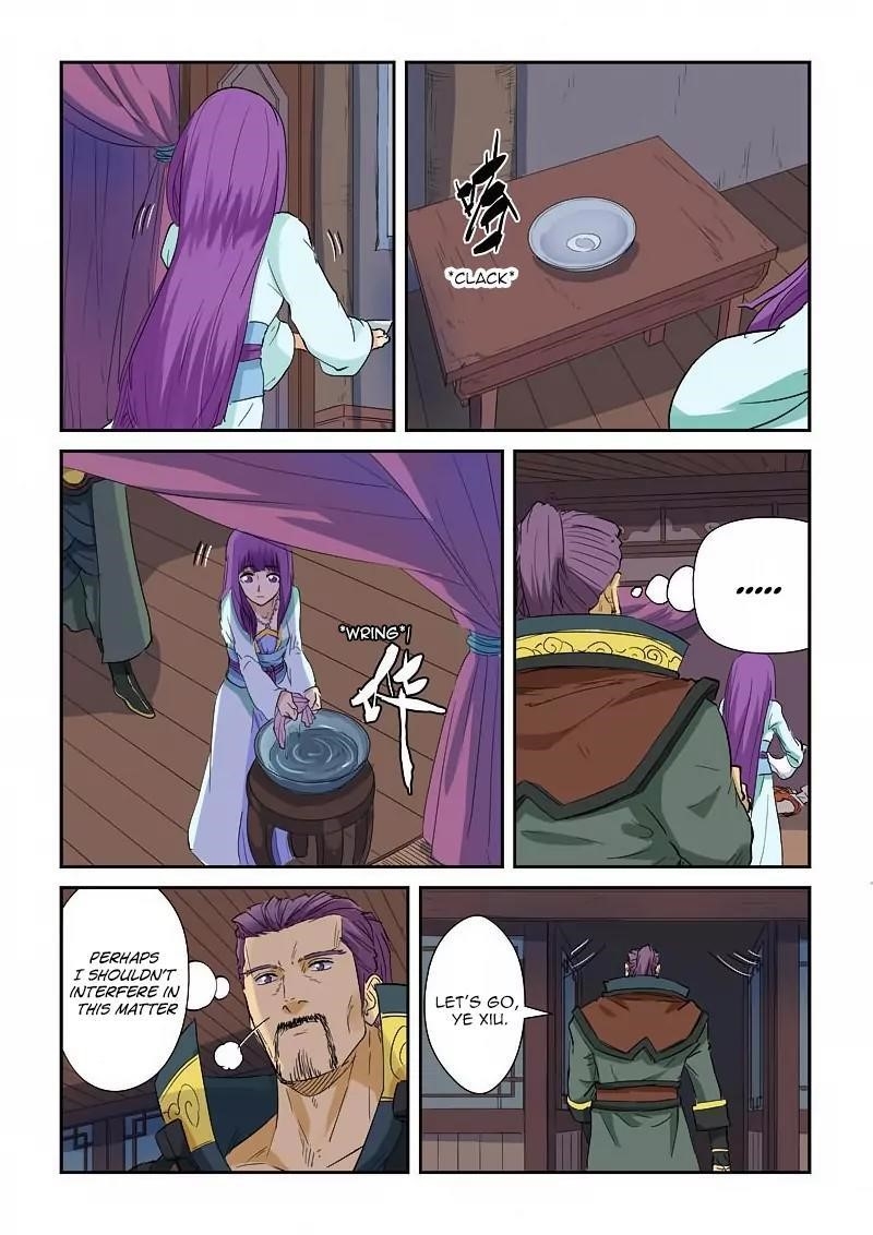 Tales of Demons and Gods Chapter 136.5 1