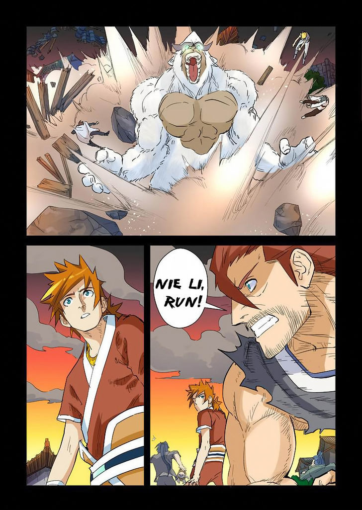 Tales of Demons and Gods Chapter 136 13