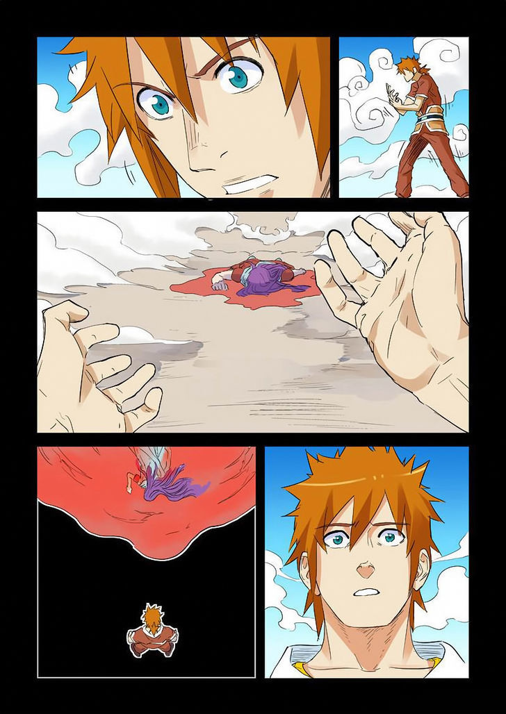 Tales of Demons and Gods Chapter 136 16
