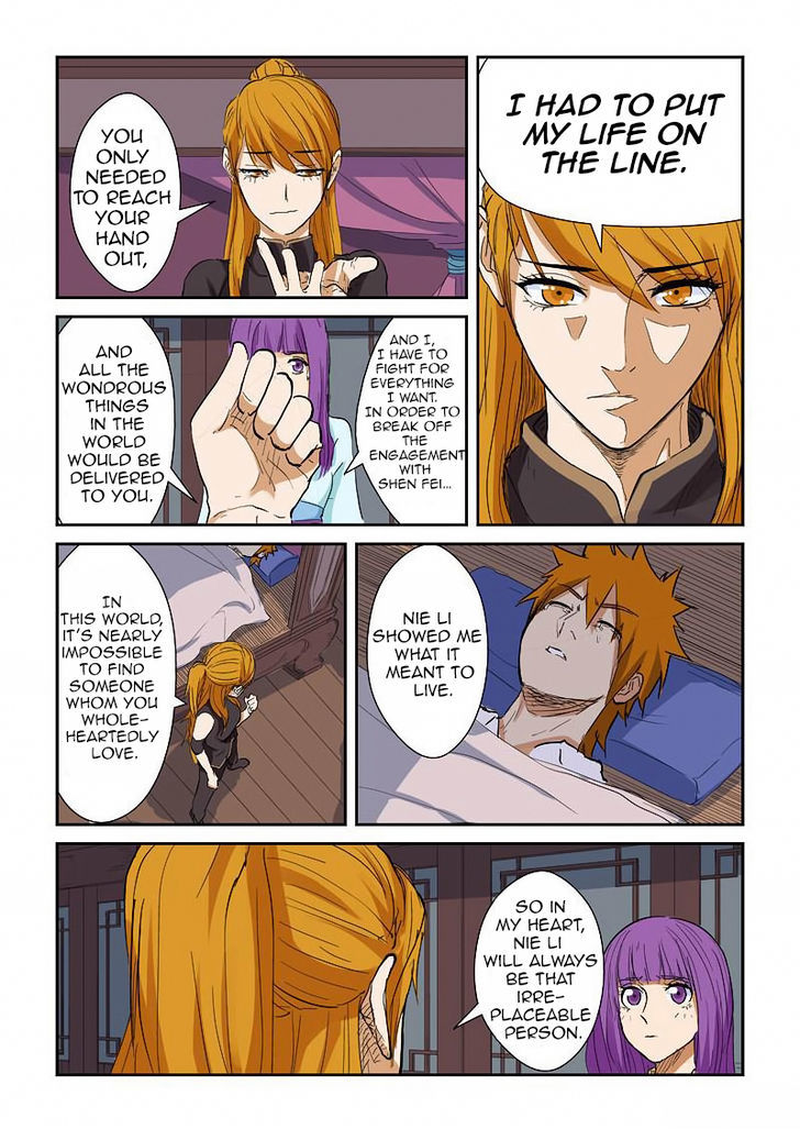 Tales of Demons and Gods Chapter 136 19