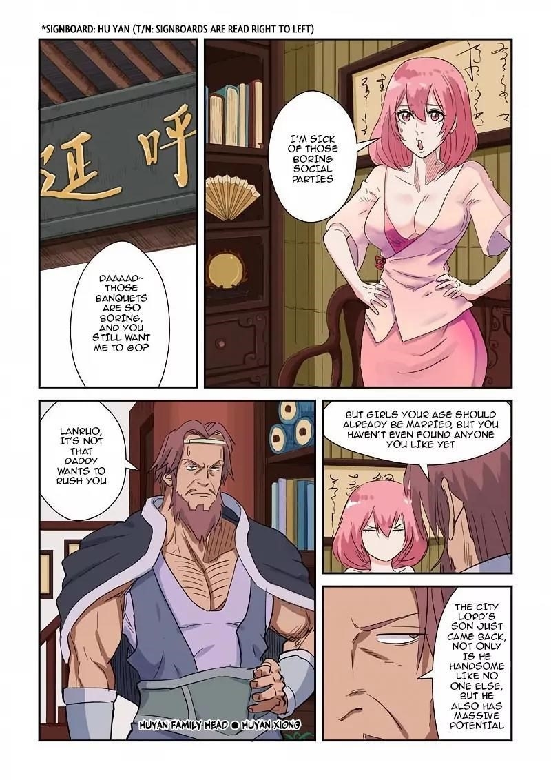 Tales of Demons and Gods Chapter 137.5 2