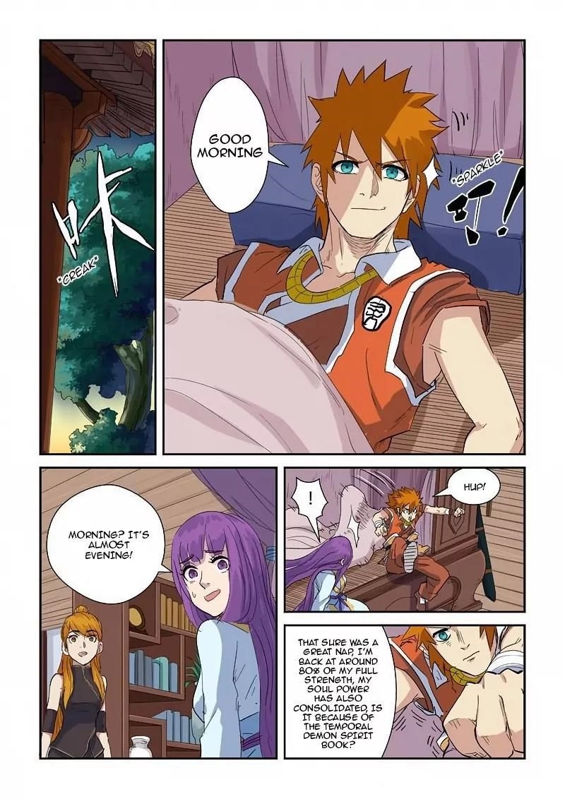 Tales of Demons and Gods Chapter 137.5 5