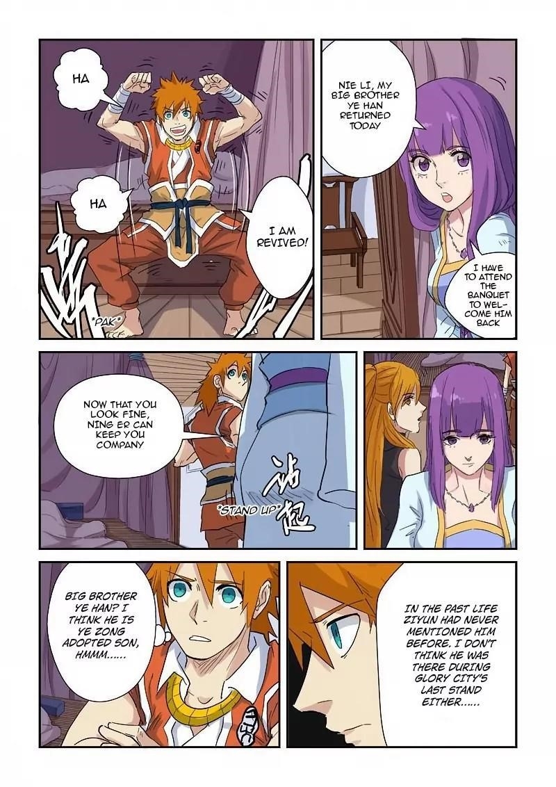 Tales of Demons and Gods Chapter 137.5 6