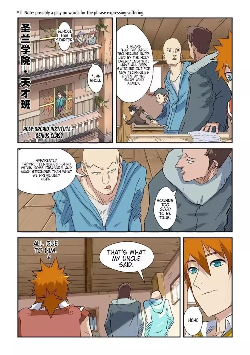 Tales of Demons and Gods Chapter 141.5 5