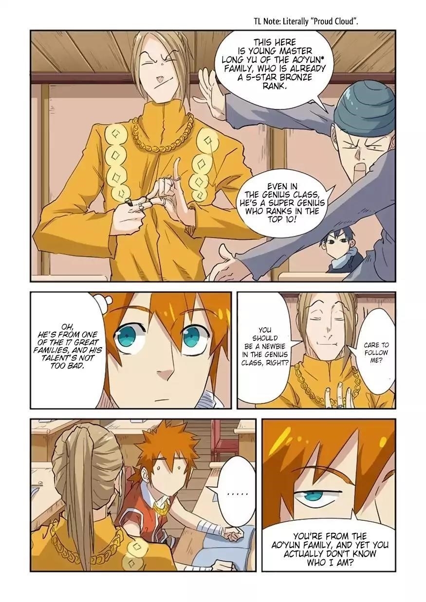 Tales of Demons and Gods Chapter 141.5 7