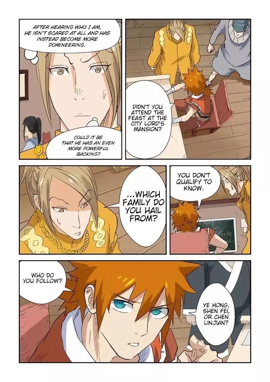 Tales of Demons and Gods Chapter 141.5 8