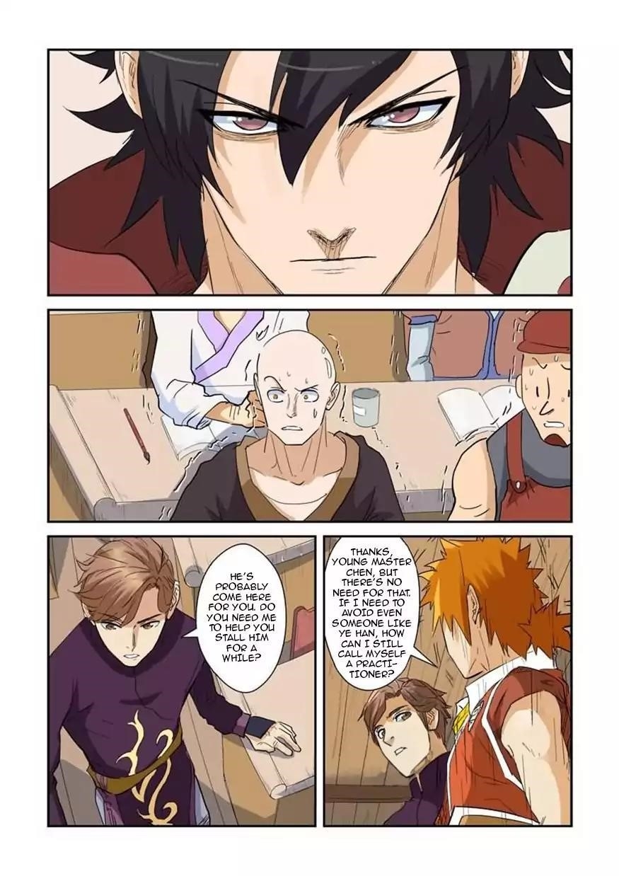Tales of Demons and Gods Chapter 142.5 2