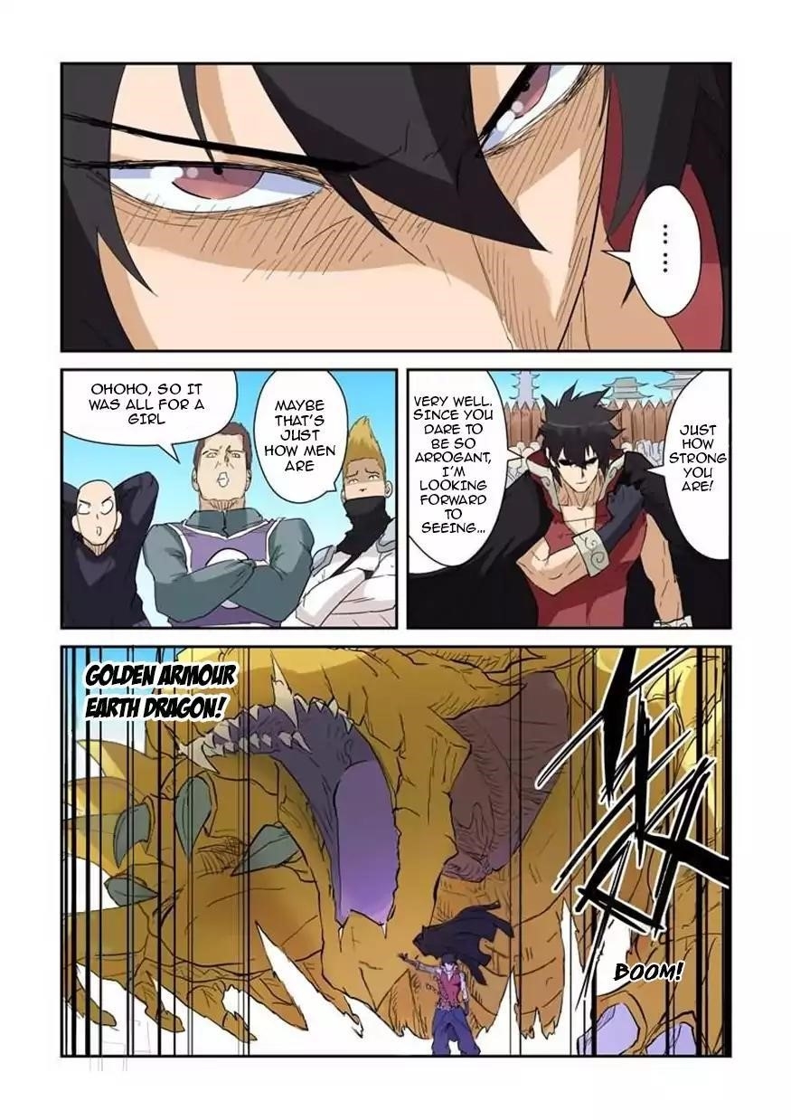 Tales of Demons and Gods Chapter 142.5 6