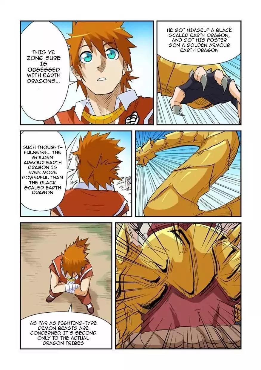 Tales of Demons and Gods Chapter 142.5 7