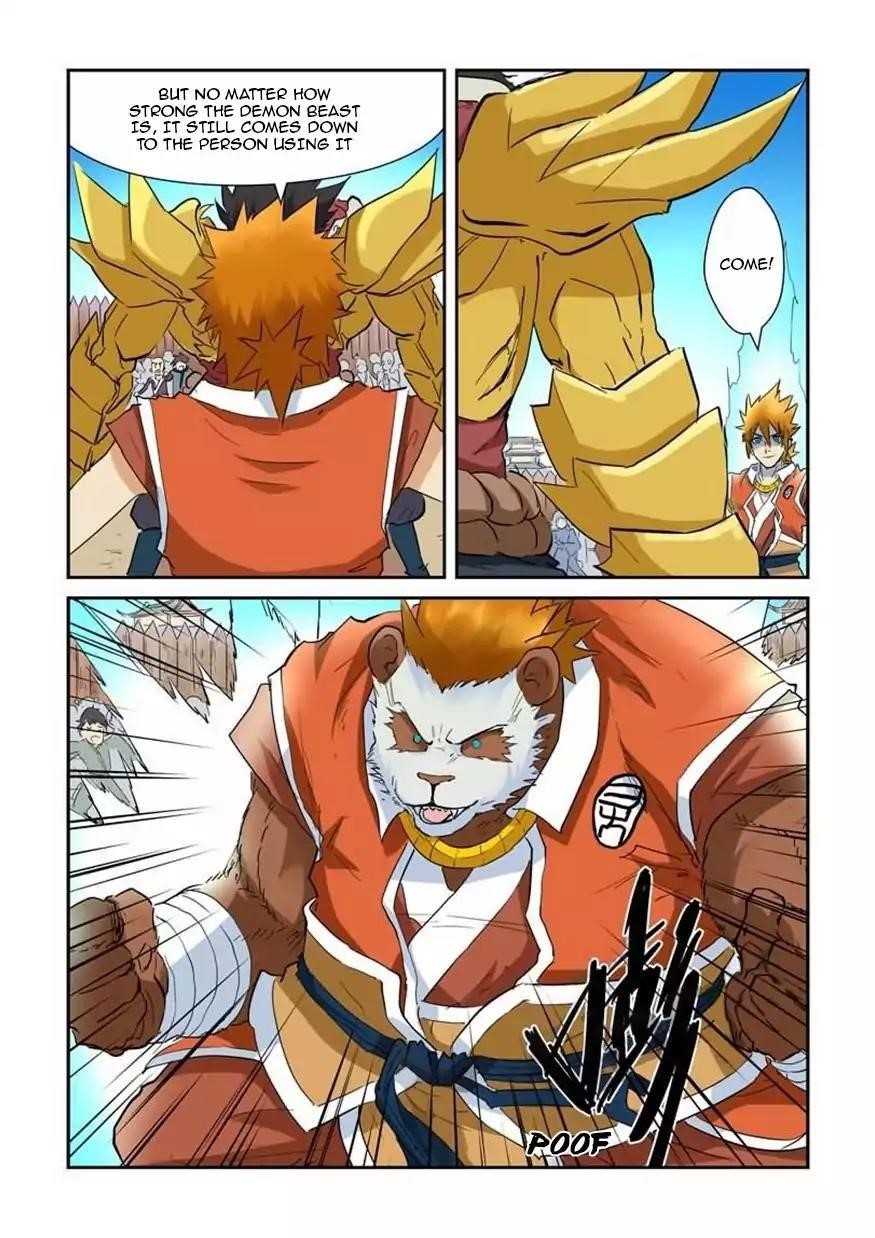 Tales of Demons and Gods Chapter 142.5 9