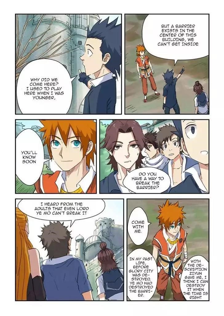 Tales of Demons and Gods Chapter 145.5 3