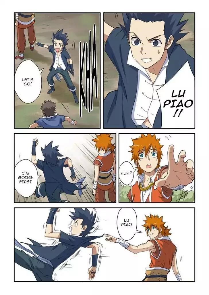 Tales of Demons and Gods Chapter 145.5 4