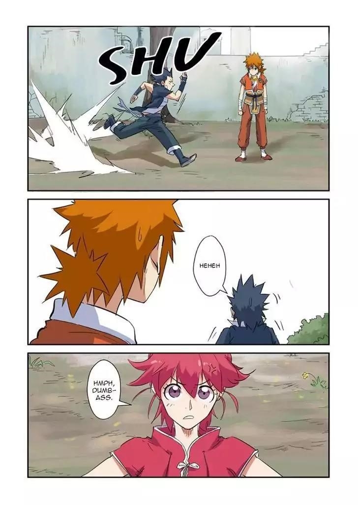 Tales of Demons and Gods Chapter 145.5 8