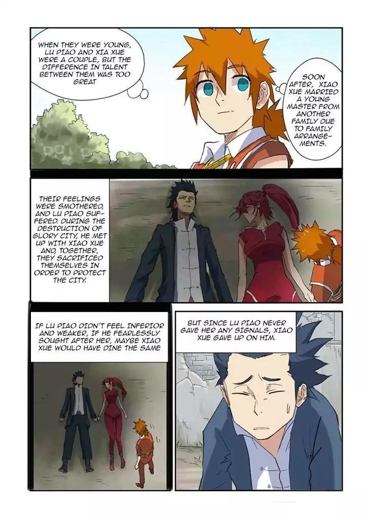 Tales of Demons and Gods Chapter 145.5 9