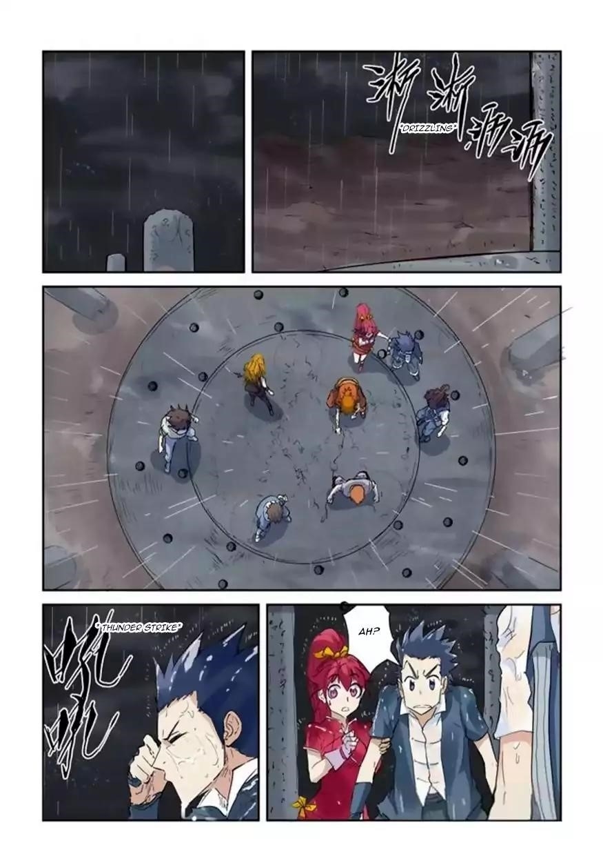 Tales of Demons and Gods Chapter 146.5 10