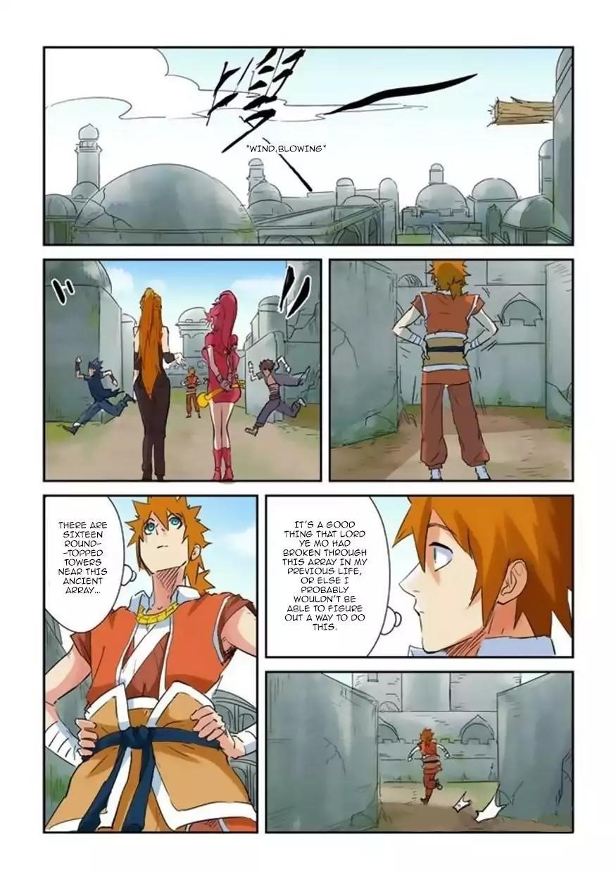 Tales of Demons and Gods Chapter 146.5 5