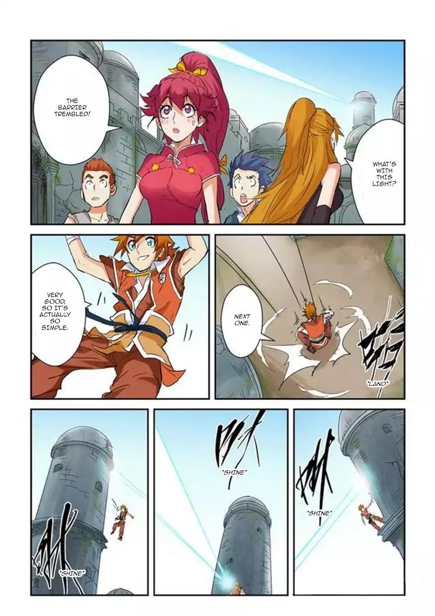 Tales of Demons and Gods Chapter 146.5 7