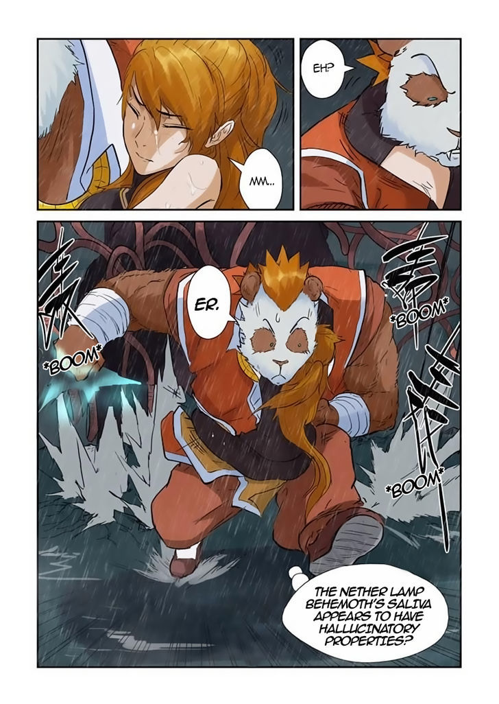 Tales of Demons and Gods Chapter 148 13