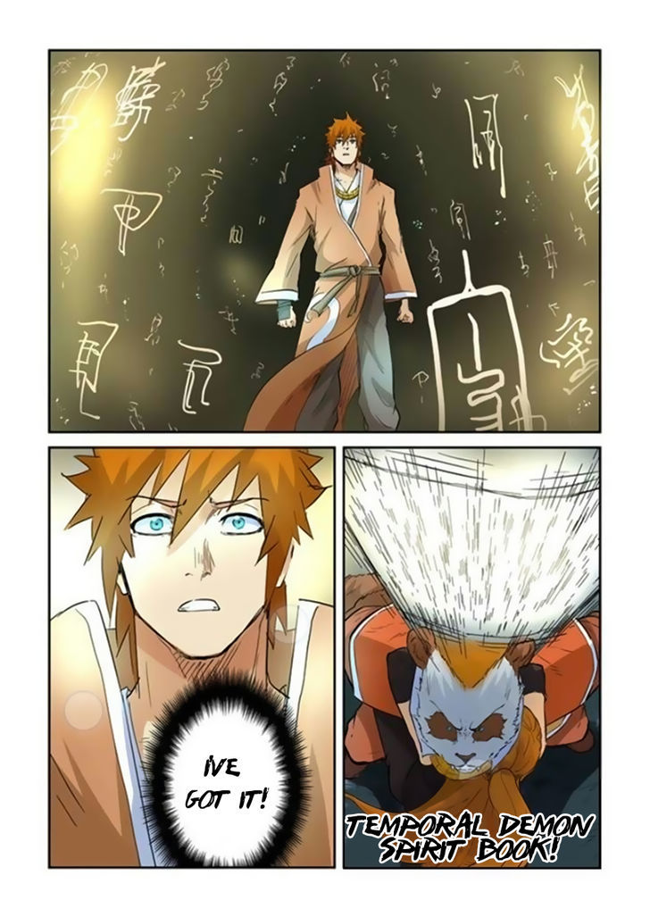 Tales of Demons and Gods Chapter 148 15
