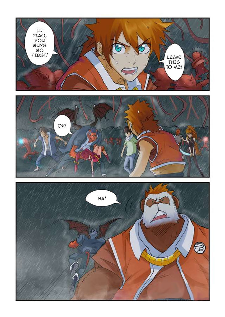 Tales of Demons and Gods Chapter 148 3