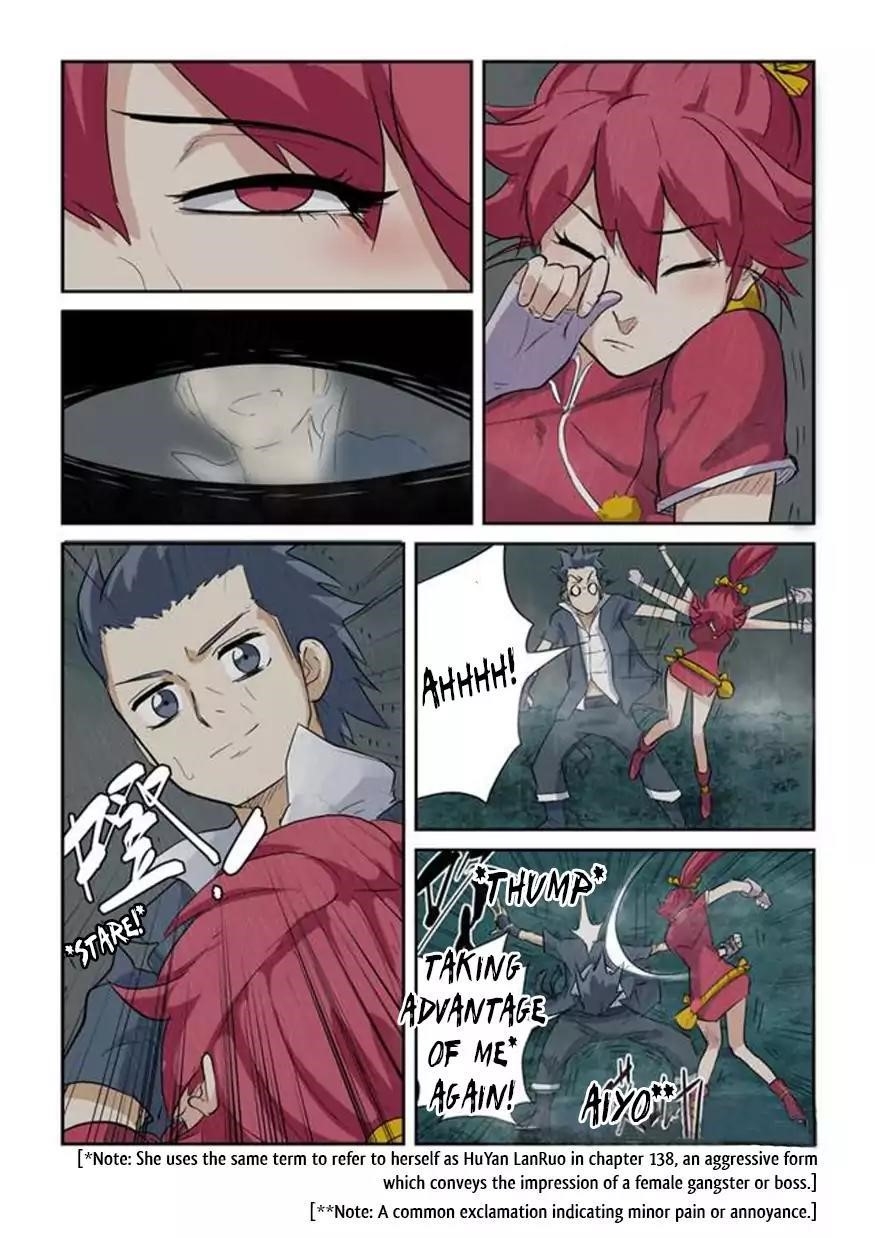 Tales of Demons and Gods Chapter 149.5 2