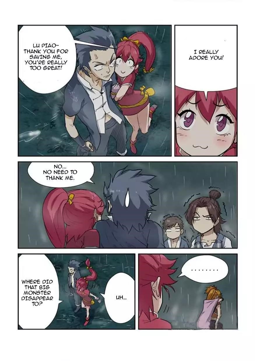Tales of Demons and Gods Chapter 149.5 4