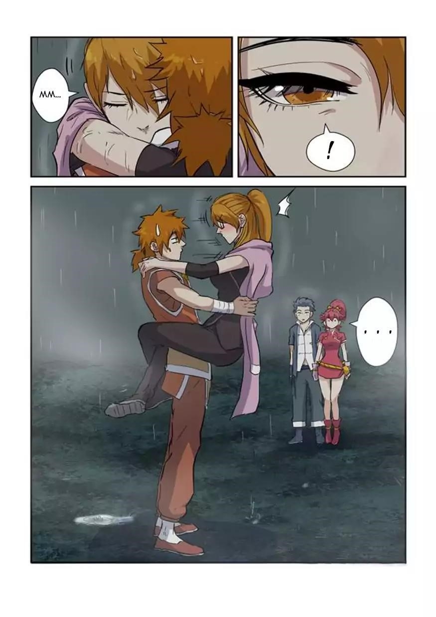 Tales of Demons and Gods Chapter 149.5 5