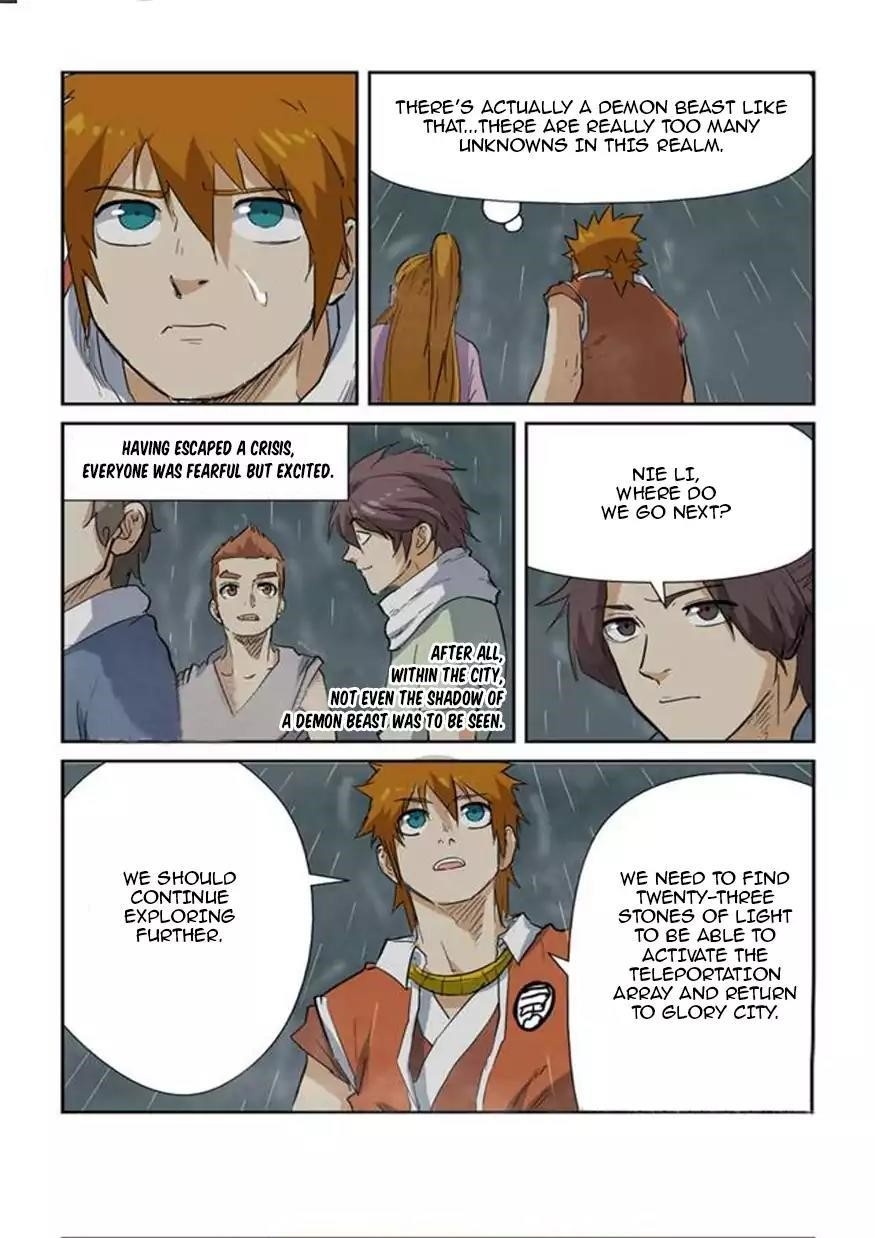 Tales of Demons and Gods Chapter 149.5 8