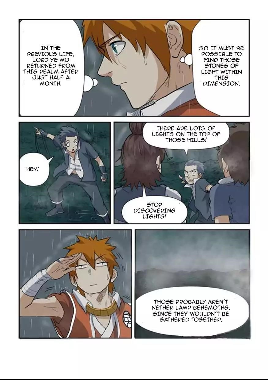 Tales of Demons and Gods Chapter 149.5 9